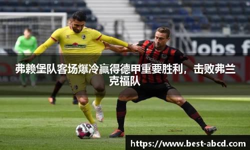 杏耀平台官网