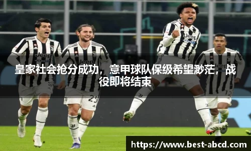 杏耀平台官网