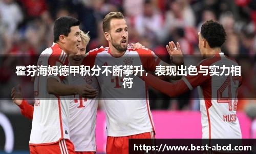 杏耀官网