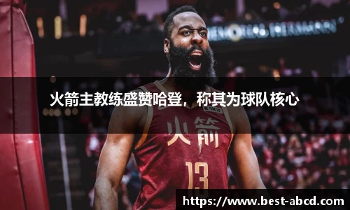 杏耀平台官网