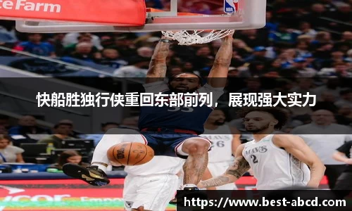 杏耀登录