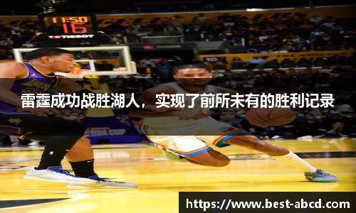 杏耀官网