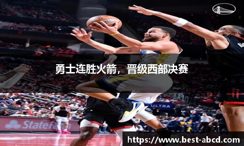 杏耀代理官网