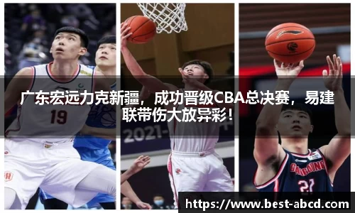 杏耀平台官网