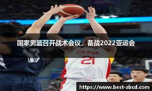 杏耀代理官网