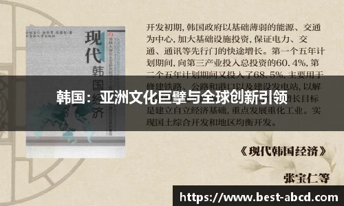 杏耀代理官网