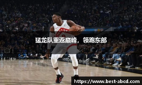 杏耀代理官网