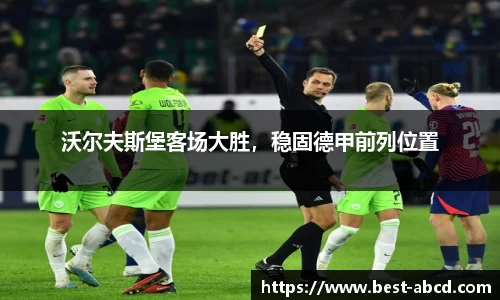 杏耀登录