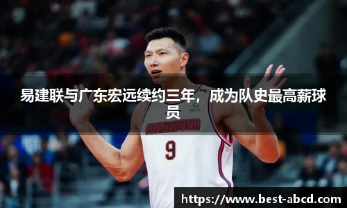 杏耀代理官网