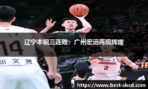 杏耀平台官网