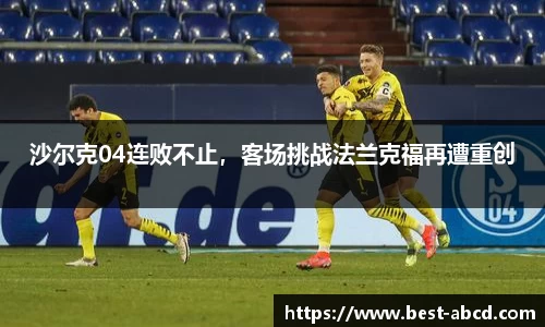 杏耀代理官网