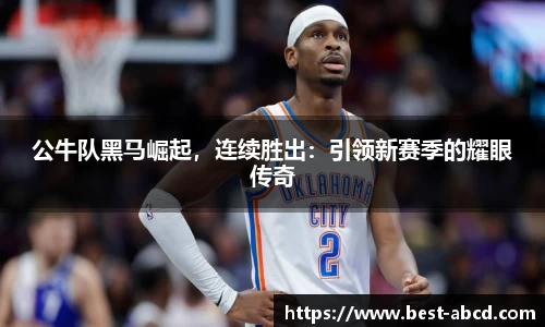 杏耀代理官网