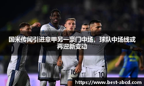 杏耀平台官网