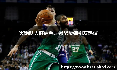 杏耀代理官网