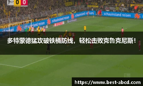 杏耀代理官网