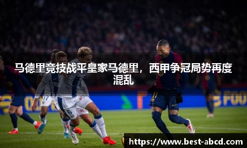 杏耀平台官网