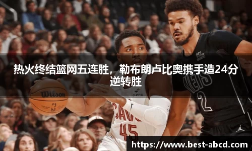 杏耀代理官网