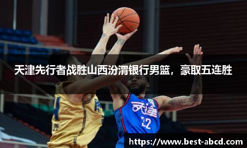 杏耀代理官网