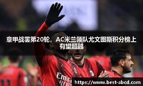 杏耀平台官网
