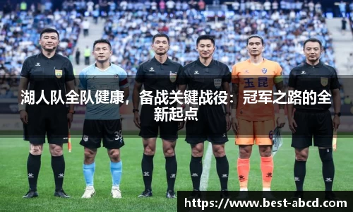 杏耀登录