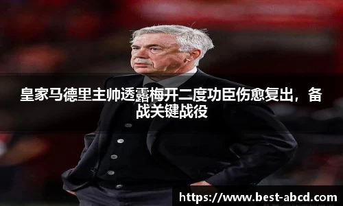 杏耀平台官网