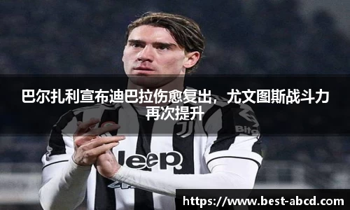 杏耀平台官网