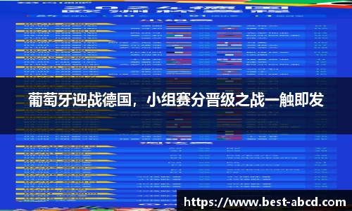 杏耀官网