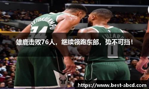 杏耀代理官网