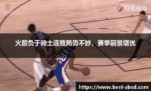 杏耀登录