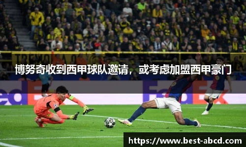 杏耀登录