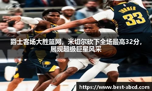 杏耀平台官网