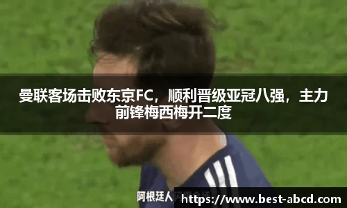 杏耀代理官网
