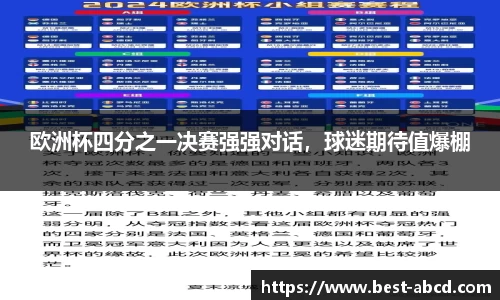 杏耀代理官网