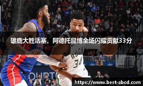 杏耀平台官网