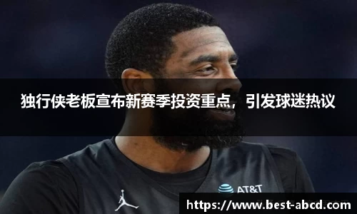 杏耀平台官网