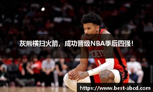 杏耀代理官网