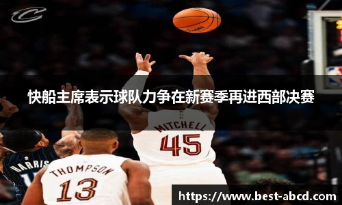 杏耀平台官网