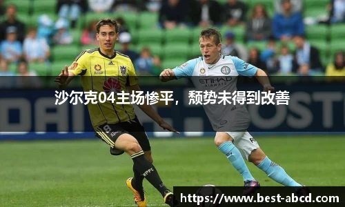杏耀代理官网