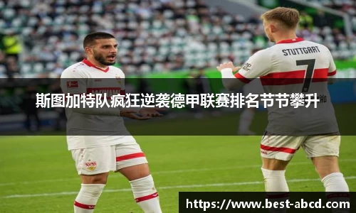 杏耀平台官网