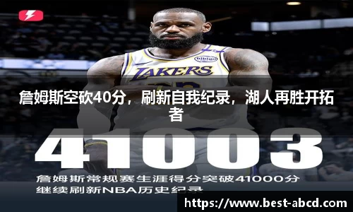 杏耀登录