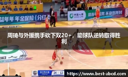 杏耀代理官网