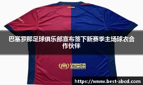 杏耀登录
