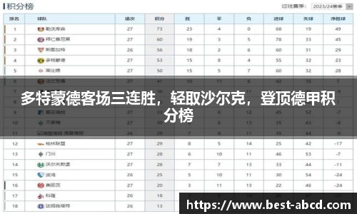 杏耀代理官网