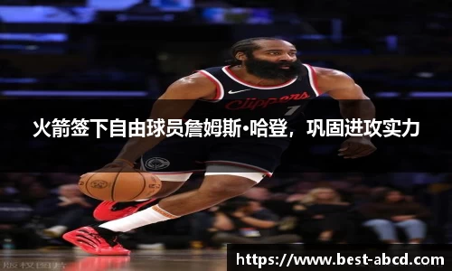杏耀代理官网