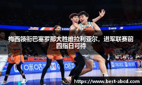 杏耀代理官网