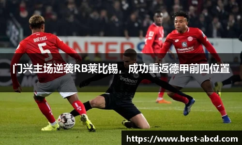 杏耀平台官网