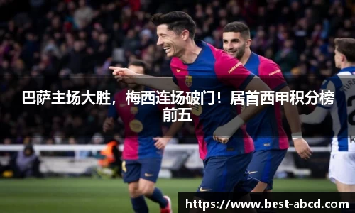 杏耀登录