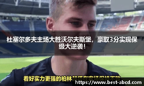 杏耀代理官网