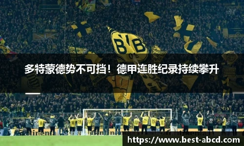 杏耀代理官网