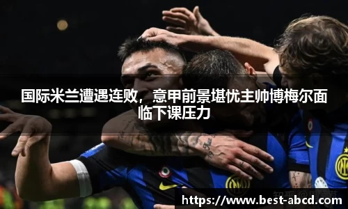 杏耀代理官网